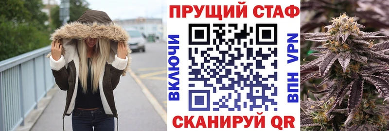 Цена Краснообск Конопля  СК  АМФЕТАМИН  COCAIN  ГАШИШ 