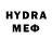 Метадон methadone ButuZzz