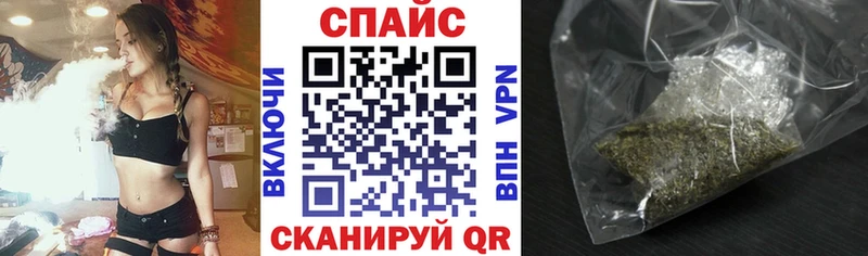 даркнет какой сайт  Краснообск  БУТИРАТ GHB 