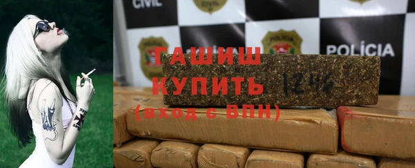 COCAINE Алексеевка