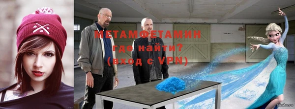 ешки Алексин
