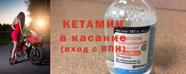 марихуана Зерноград
