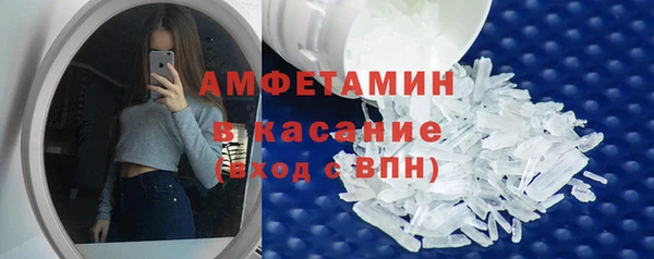 стаф Зеленодольск