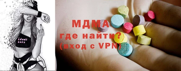 COCAINE Алексеевка