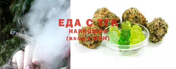 ешки Алексин