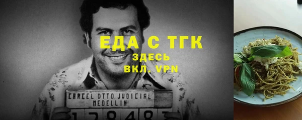 ешки Алексин