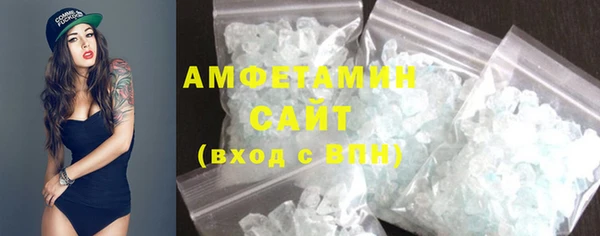 COCAINE Алексеевка