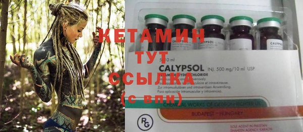 марихуана Алзамай