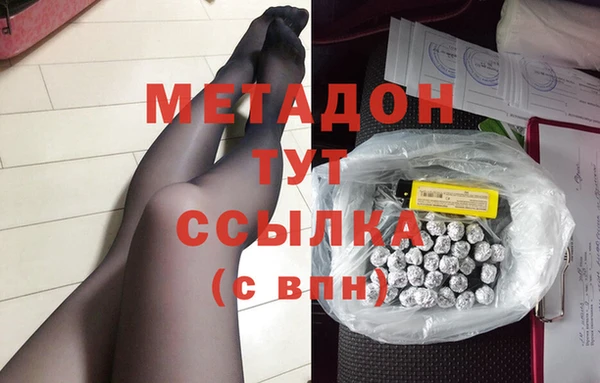 ешки Алексин