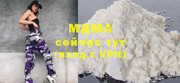 марихуана Алзамай