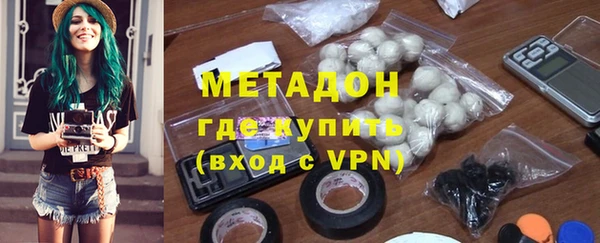 марихуана Алзамай