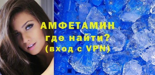 марихуана Алзамай