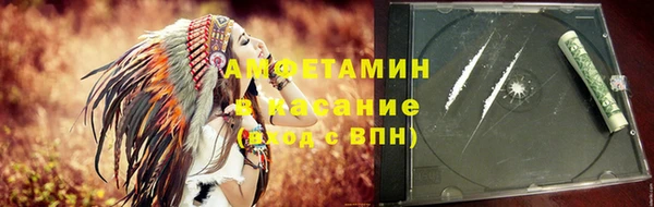 марихуана Алзамай