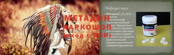 марихуана Алзамай