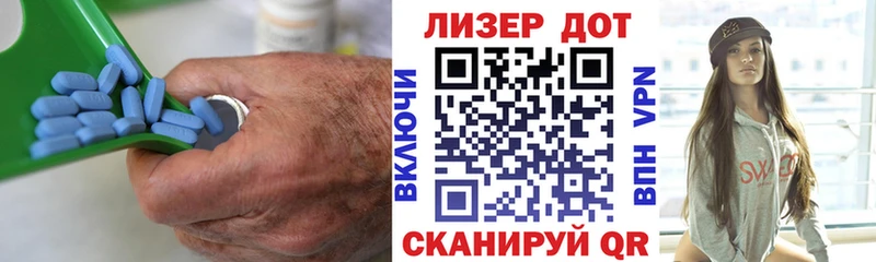 Лсд 25 экстази ecstasy  Краснообск 