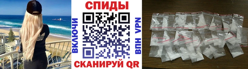 купить наркоту  Краснообск  Первитин витя 
