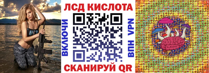 Марки NBOMe 1500мкг  Краснообск 