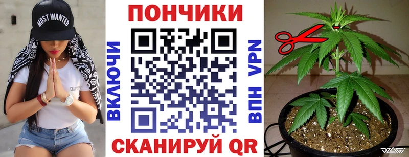 купить закладку  Краснообск  Канабис MAZAR 